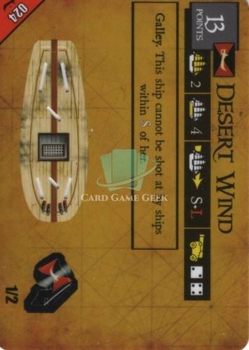 Desert wind c24 barbary - c24,
