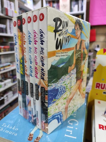 Run with the wind box - with,